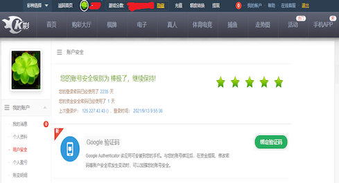 1690927892-104945-2.png