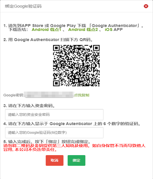 1690927892-125371-3.png
