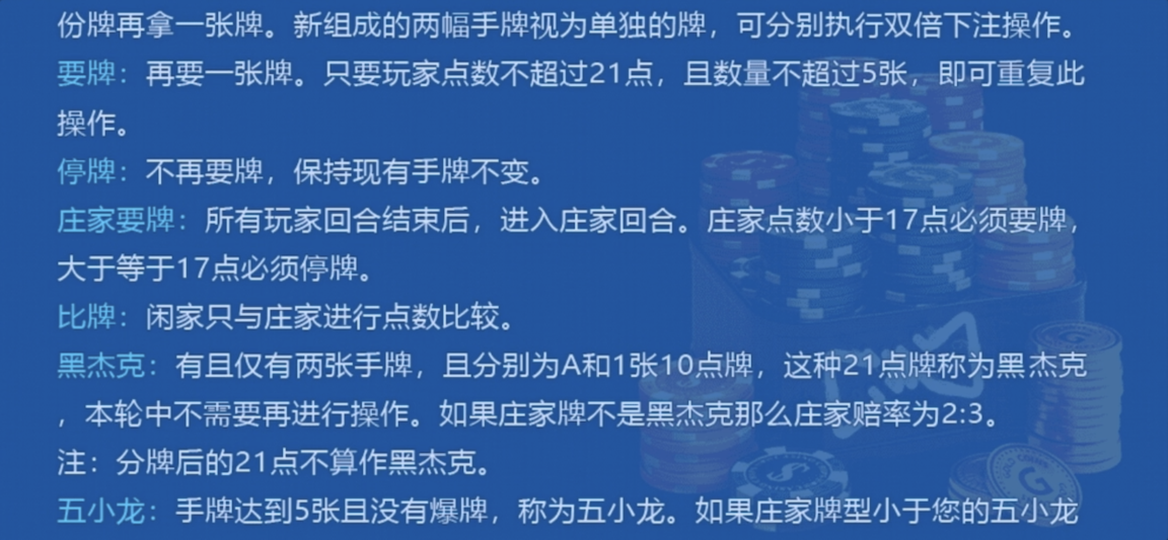 1691369945-511607-1691367671-78253-2023-08-07-081819.png