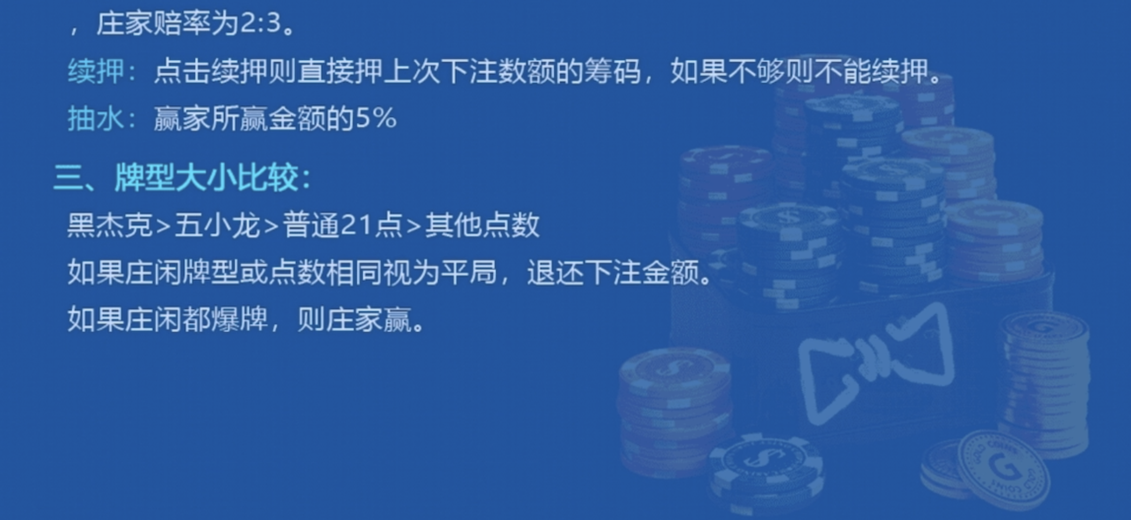 1691369946-61761-1691367671-619485-2023-08-07-081836.png